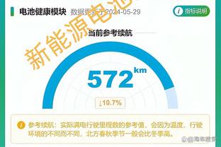 国足上次输中国香港：1985年主场黑色519，冲击世界杯梦碎